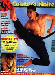 Lien vers le site de Ceinture Noire.